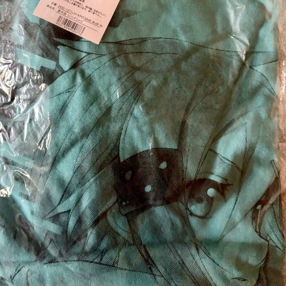 Anime T Shirts Warehouse Finds